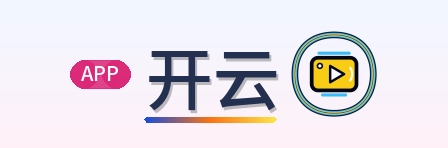 开云 Logo